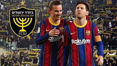 صورة مراعاة لمشاعر الفلسطينيين.. فريق برشلونة يرفض مواجهة ودية مع نادي بيتار الإسرائيلي
