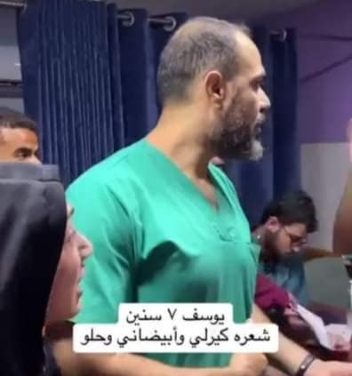 مسلسل مصري