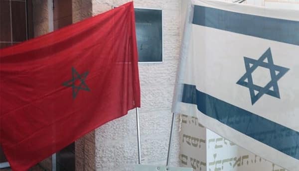 المغرب