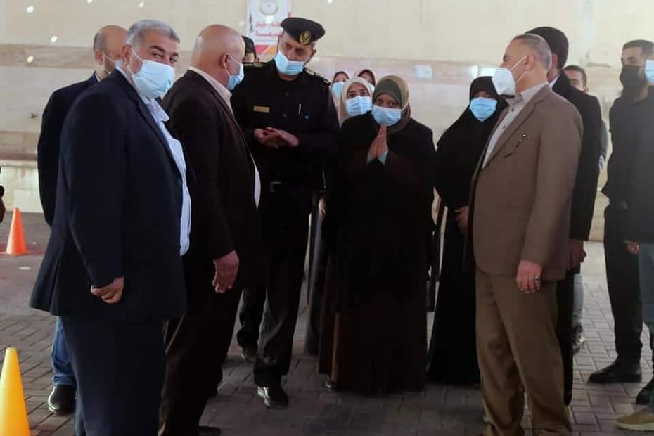 الشرطة النسائية